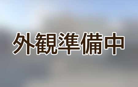 ふくろう整骨院® 一関院外観